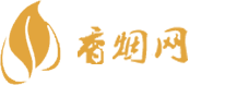 一手出口香烟